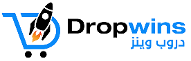 دروب وينز | Dropwins